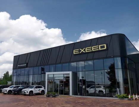 EXEED ЦЕНТР БТА НА МОСКОВСКОМ