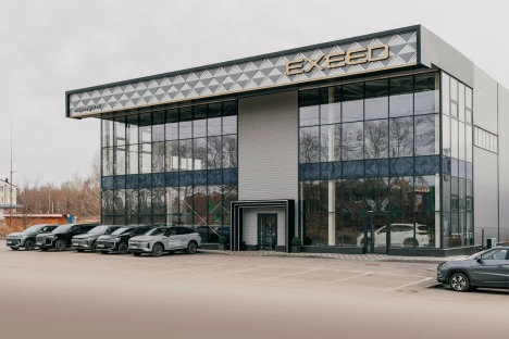 EXEED ЦЕНТР ДЮК И К НА ТЕРЕШКОВОЙ