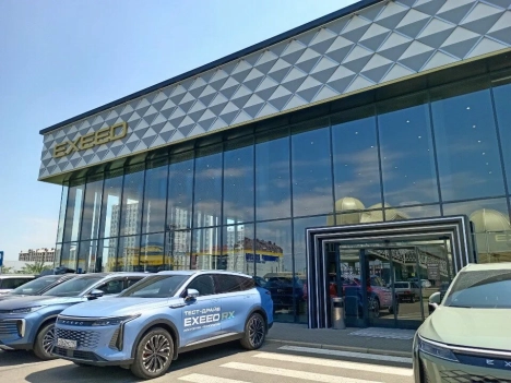 EXEED ЦЕНТР КЛЮЧАВТО НОВАЯ АДЫГЕЯ