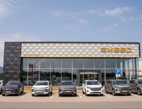 EXEED ЦЕНТР КОРС НА ЭНГЕЛЬСА