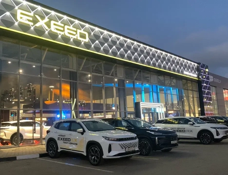 EXEED ЦЕНТР МОТОМ НА МОСКОВСКОМ