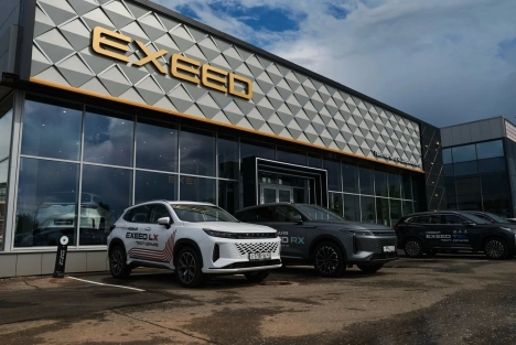 EXEED ЦЕНТР ПРЕСТИЖ-АВТО НА ДЗЕРЖИНСКОГО