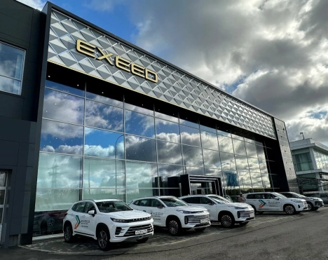 EXEED ЦЕНТР РОЛЬФ ВЕШКИ
