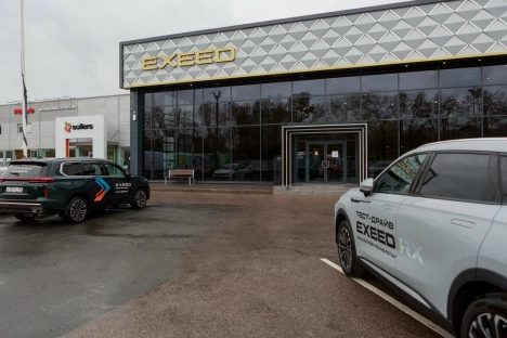 EXEED ЦЕНТР РОЛЬФ ВИТЕБСКИЙ