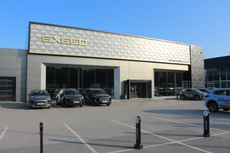 EXEED ЦЕНТР САТУРН-Р-АВТО КОСМОНАВТОВ