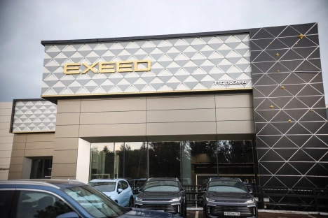 EXEED ЦЕНТР ТТС ПОБЕДА