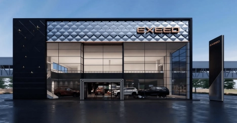 EXEED ЦЕНТР БАРС НА ВОЛГОГРАДСКОЙ