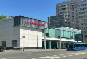 Изображение GAC АВТОДОМ Шмитовский
