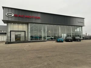 Изображение GAC Автолидер