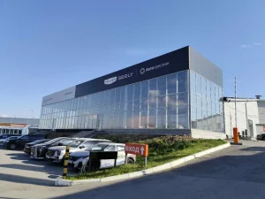 Изображение GAC Автопрестиж Пермь