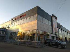 Изображение GAC Автосалон 152