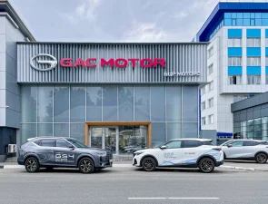 Изображение GAC БЦР Моторс