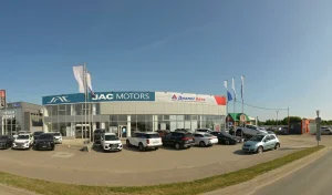 Изображение GAC Диалог Авто