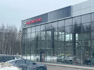 Изображение GAC Спектр Авто