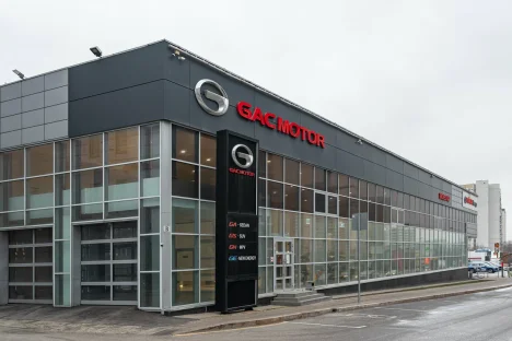 Изображение GAC БИЗНЕС КАР Битца