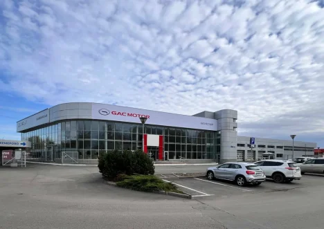 Изображение GAC БИЗНЕС КАР Кемерово
