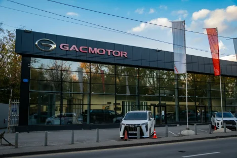 Изображение GAC Сокол