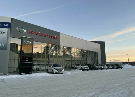 Изображение GAC Восток Моторс