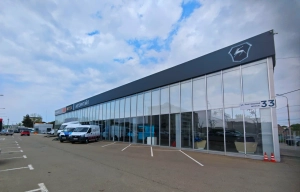 Изображение АВТОЦЕНТРГАЗ АГАТ КУБАНЬ