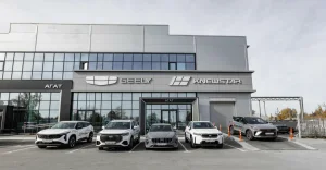 Изображение Агат Саранск Geely