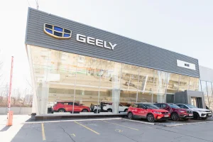 Изображение Агат Саратов Geely