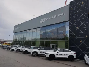 Изображение Агат Волгоград Geely