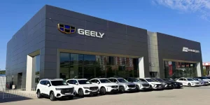 Изображение АЙ-БИ-ЭМ Премиум Geely