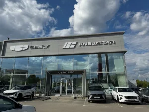 Изображение Альянс-Авто Geely