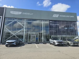 Изображение Антикор Сервис Geely