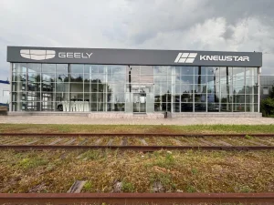 Изображение Апельсин Geely