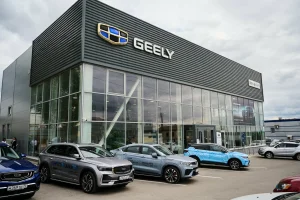 Изображение Армада-Авто Geely