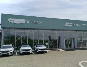 Изображение Артекс Авто Ставрополь Geely