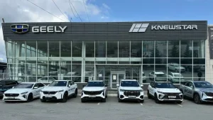 Изображение АСМОТО Geely