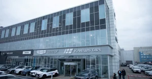 Изображение Авилон Волгоградский Geely
