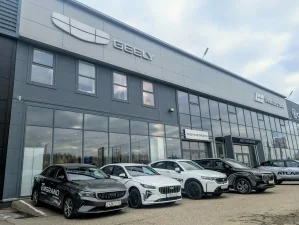 Изображение Авто Премиум Geely
