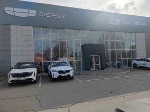 Изображение АВТОФАН Geely