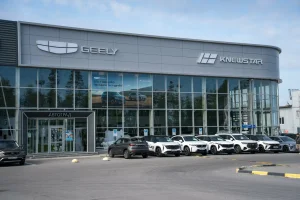 Изображение Автоград Тюмень Geely