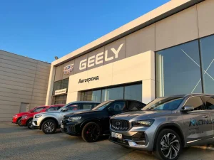 Изображение Автогранд Geely