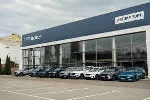 Изображение Автоимпорт Липецк Geely