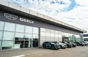 Изображение Автокласс Geely