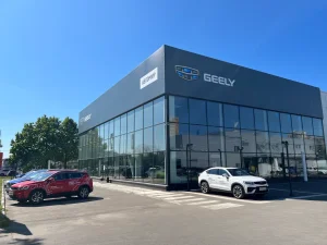 Изображение Автомир Химки Geely