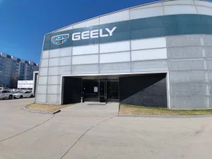 Изображение Автомир Самара Geely