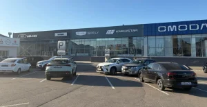 Изображение Автомир Саратов Geely