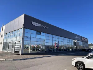 Изображение Автоплюс Geely
