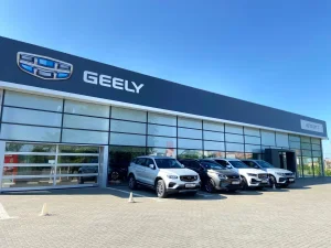 Изображение АвтоПорт-Т Geely