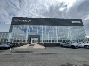 Изображение Автопрестиж Оренбург Geely