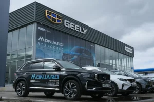 Изображение Автопрестиж Пермь Geely