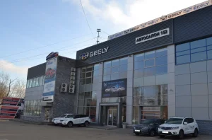 Изображение Автосалон 152 Geely
