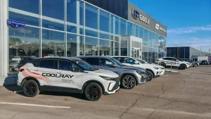 Изображение Автоцентр ВСК Geely