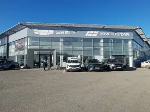 Изображение АвтоЮГ Пятигорск Geely